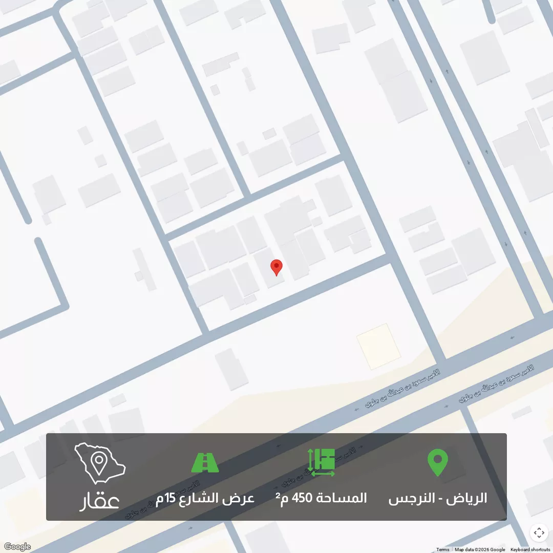 أرض للبيع في شارع عبدالله الطوسي, حي النرجس, مدينة الرياض, منطقة الرياض 1 صورة