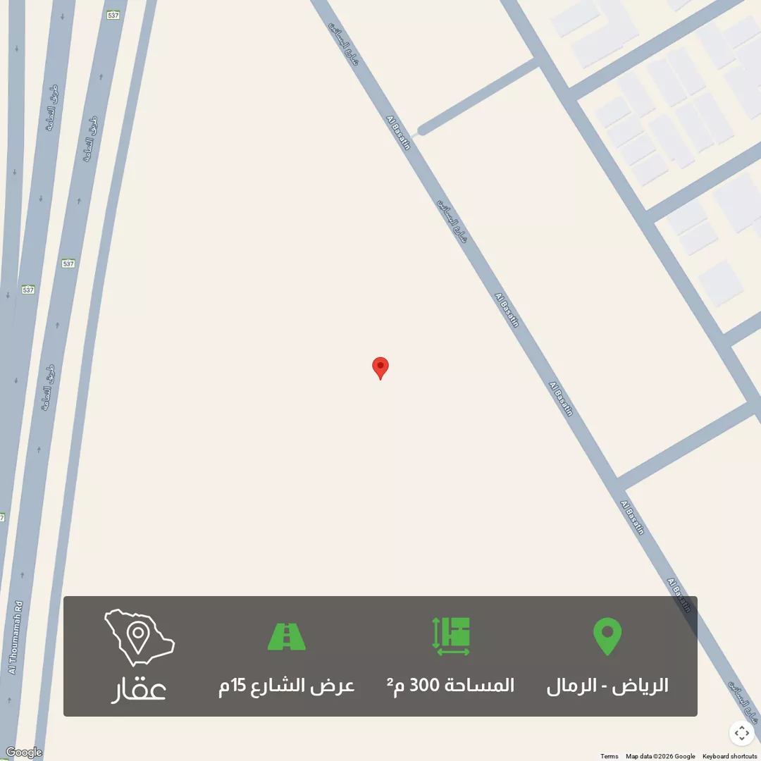 أرض للبيع في شارع شارع 15, حي الرمال, مدينة الرياض, منطقة الرياض 1 صورة