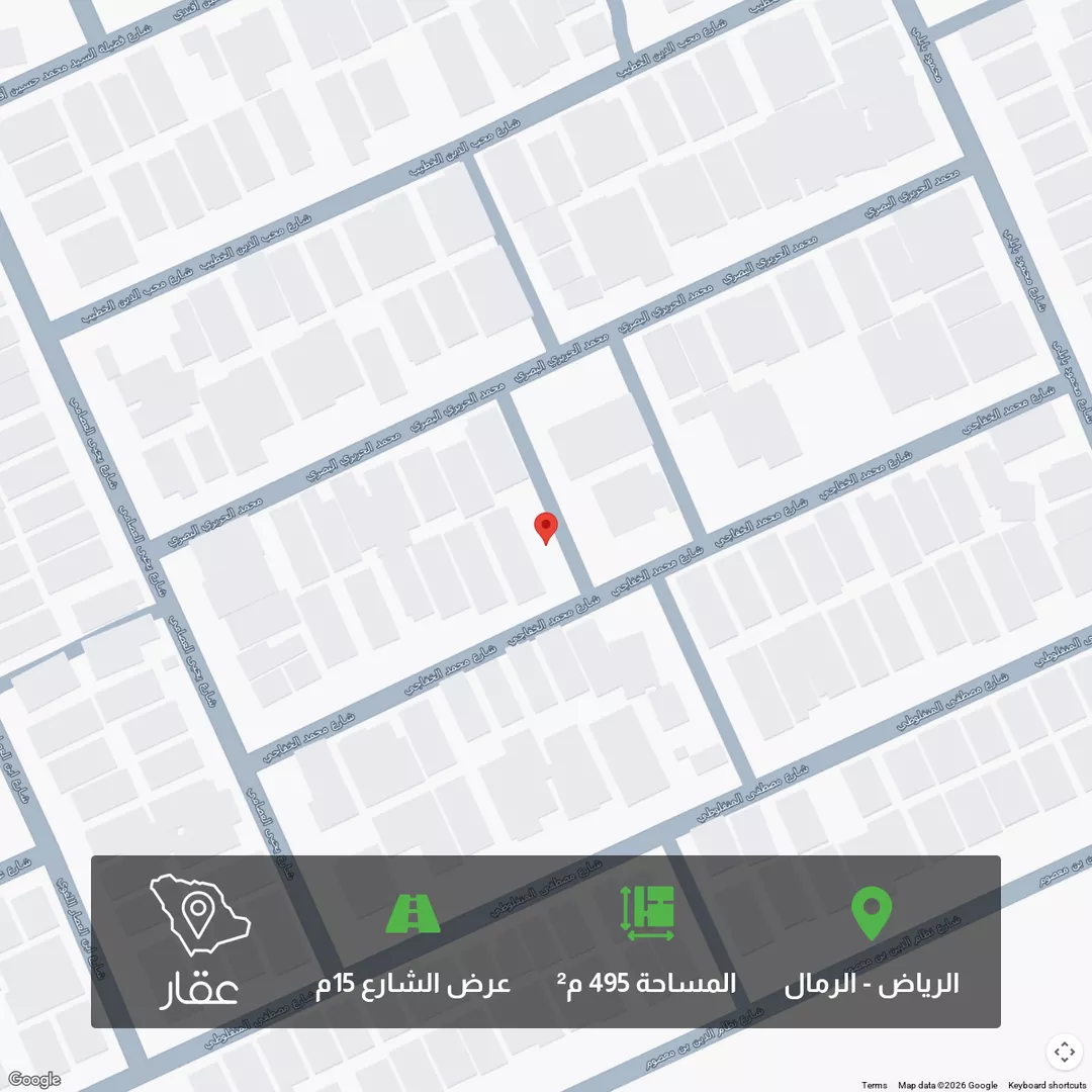 أرض للبيع في شارع محمد الخفاجي, حي الرمال, مدينة الرياض, منطقة الرياض 1 صورة