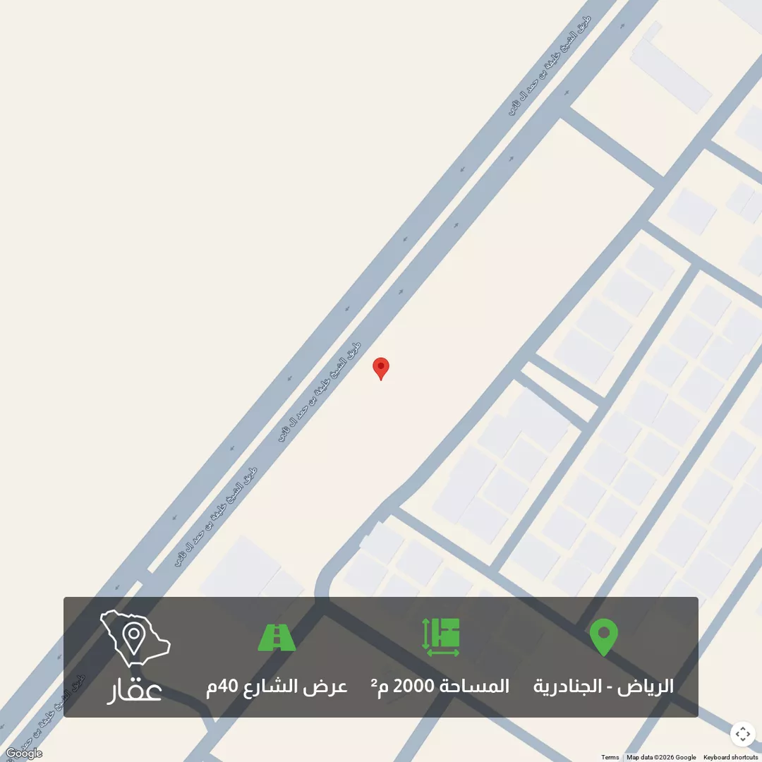أرض للبيع في شارع  خليفه ابن حمد آل ثاني, حي الجنادرية, مدينة الرياض, منطقة الرياض 1 صورة