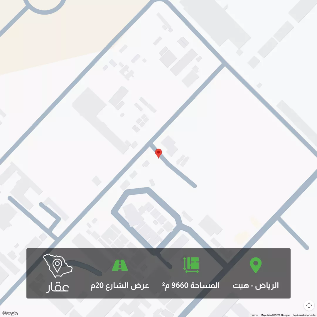 أرض للبيع في حي المصفاة, مدينة الرياض, منطقة الرياض 1 صورة