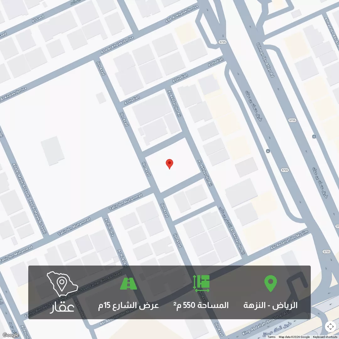 أرض للبيع في شارع ابن أسد, حي النزهة, مدينة الرياض, منطقة الرياض 1 صورة