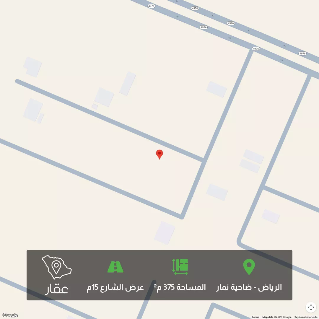 أرض للبيع في حي ضاحية نمار, مدينة الرياض, منطقة الرياض 1 صورة