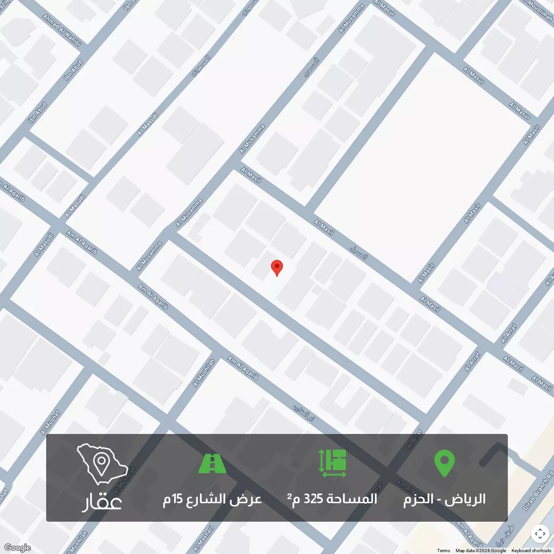 أرض للبيع في شارع ناصر بن عمار, حي الحزم, مدينة الرياض, منطقة الرياض 1 صورة