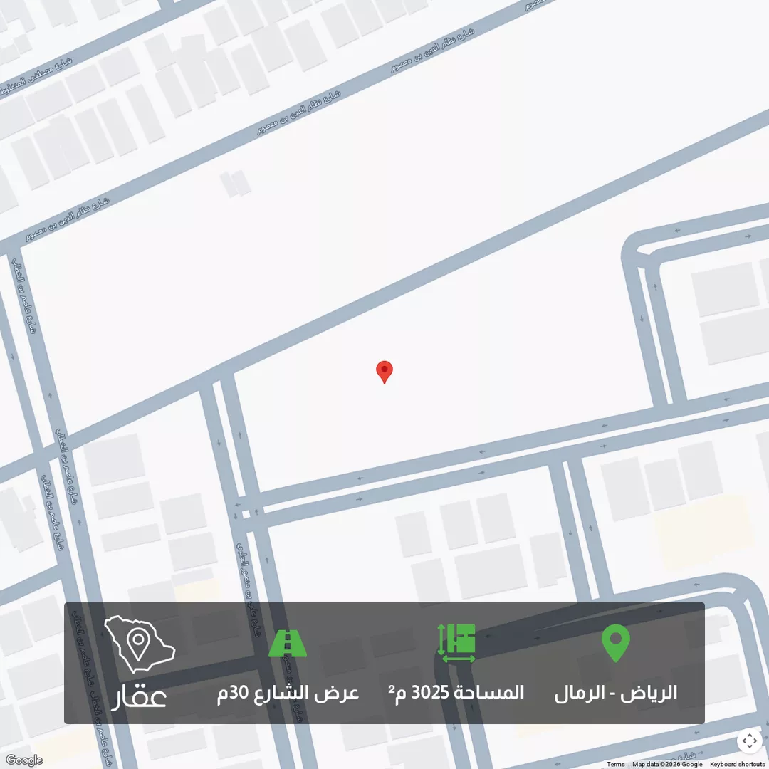 أرض للبيع في شارع محمد صالح نصيف, حي الرمال, مدينة الرياض, منطقة الرياض 1 صورة