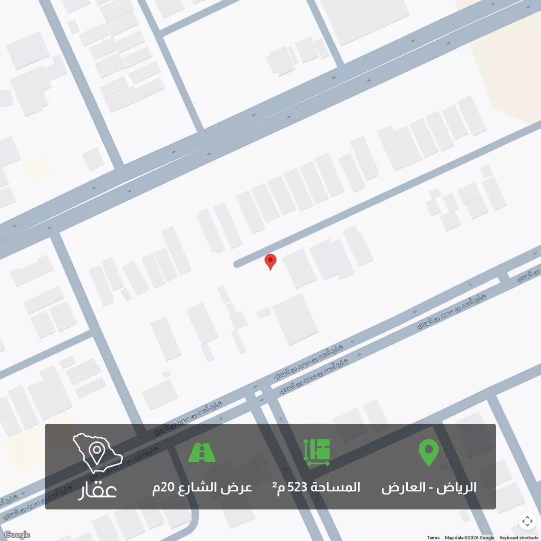 أرض للبيع في شارع شهيد الدين ثم الوطن محمد يحيى محمد الب, حي العارض, مدينة الرياض, منطقة الرياض 1 صورة