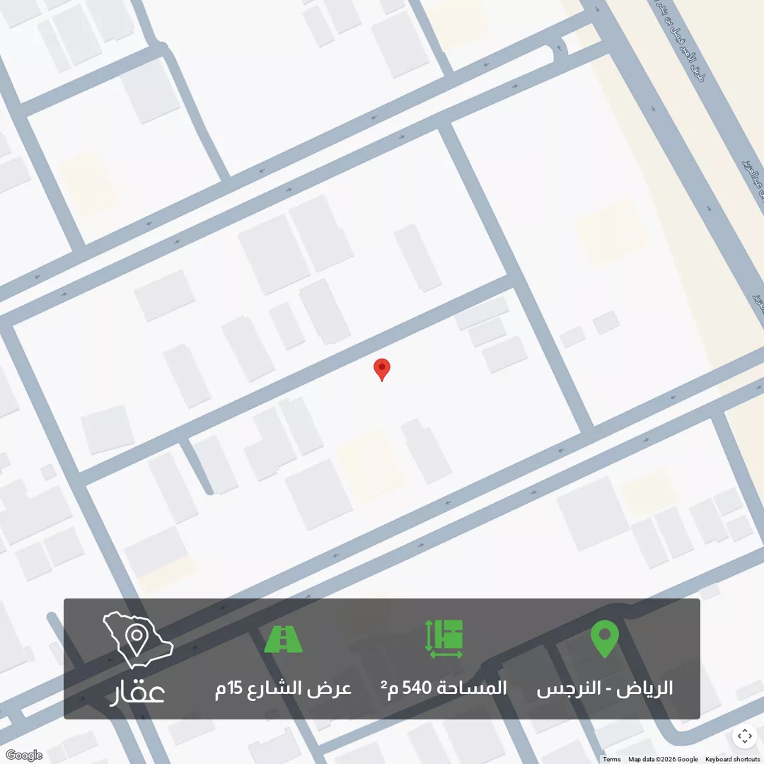 أرض للبيع في شارع أبي إبراهيم الجرجاني, حي النرجس, مدينة الرياض, منطقة الرياض 1 صورة