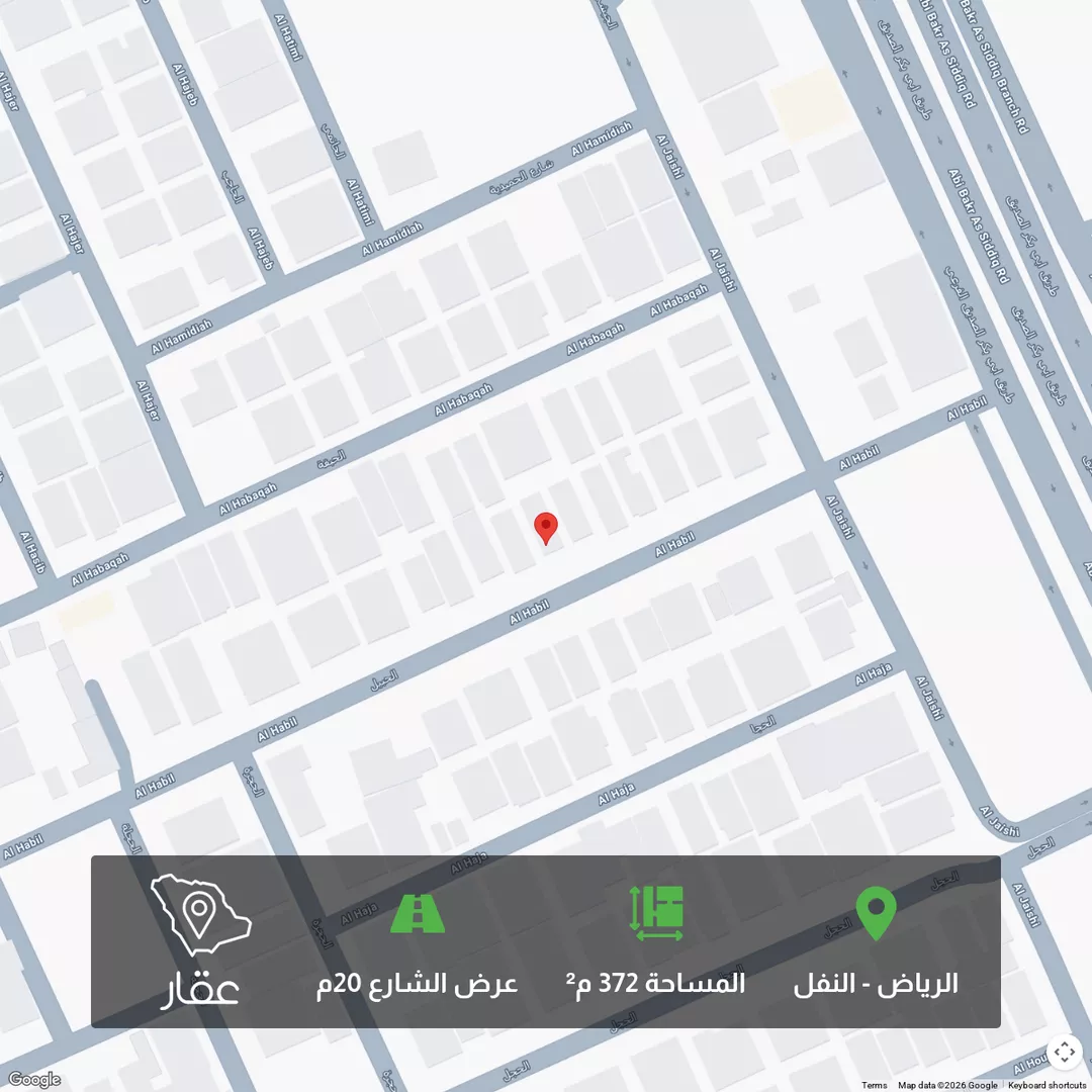 أرض للبيع في شارع الحبيل, حي النفل, مدينة الرياض, منطقة الرياض 1 صورة