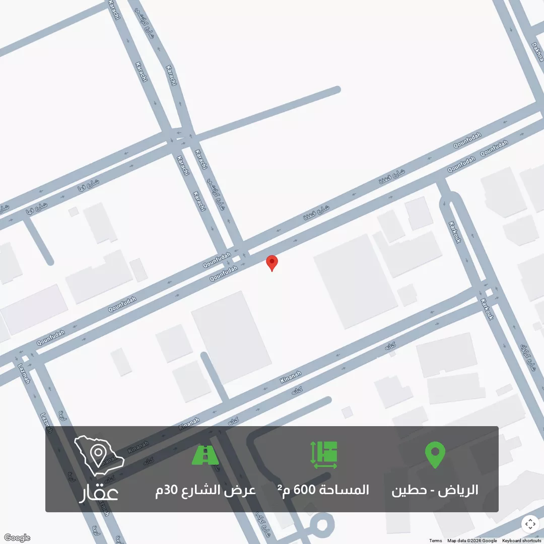 أرض للبيع في شارع القويعية, حي حطين, مدينة الرياض, منطقة الرياض 1 صورة