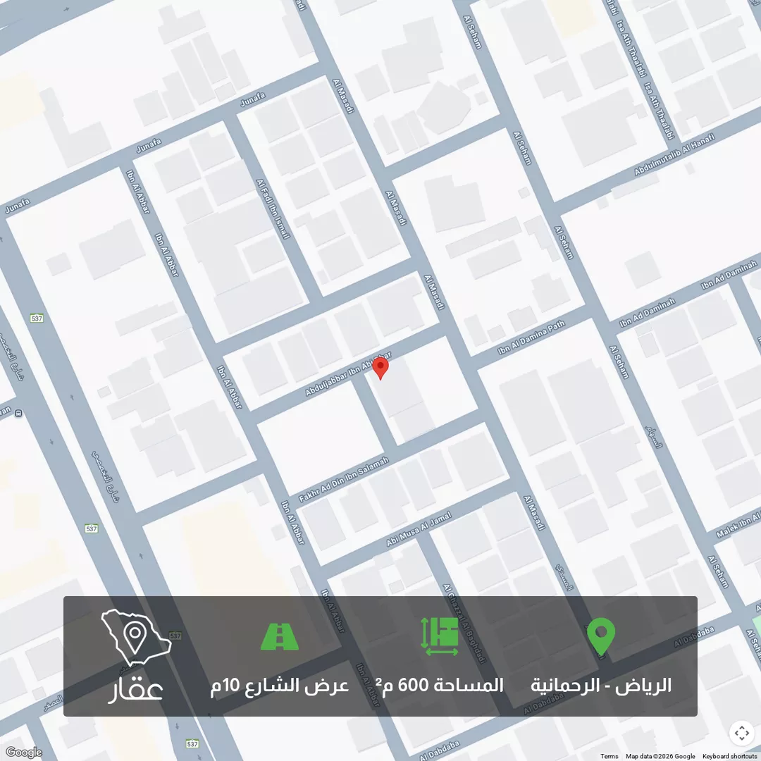 أرض للبيع في شارع المسدي, حي الرحمانية, مدينة الرياض, منطقة الرياض 1 صورة