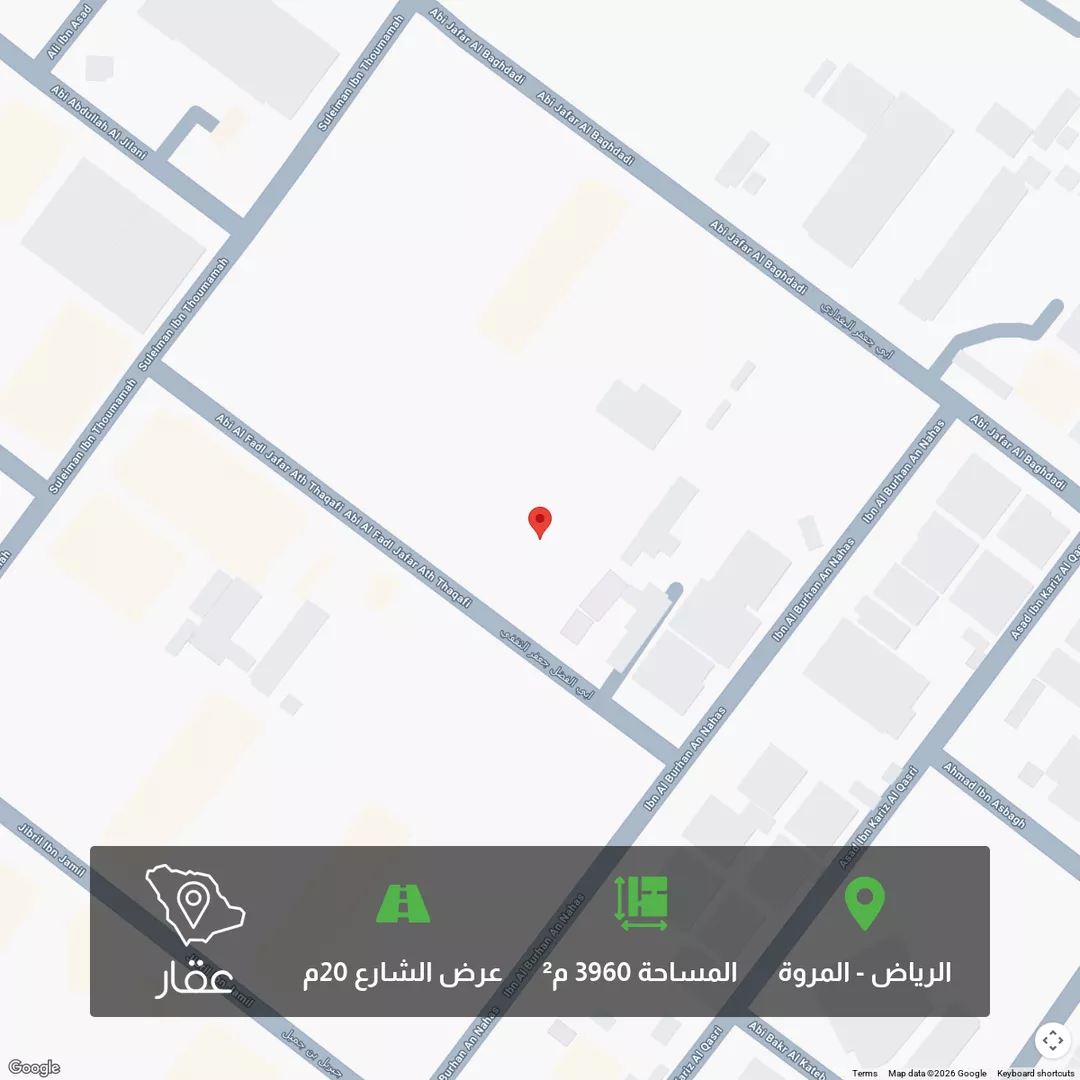 أرض للبيع في شارع أبي الفضل جعفر الثقفي, حي المروة, مدينة الرياض, منطقة الرياض 1 صورة