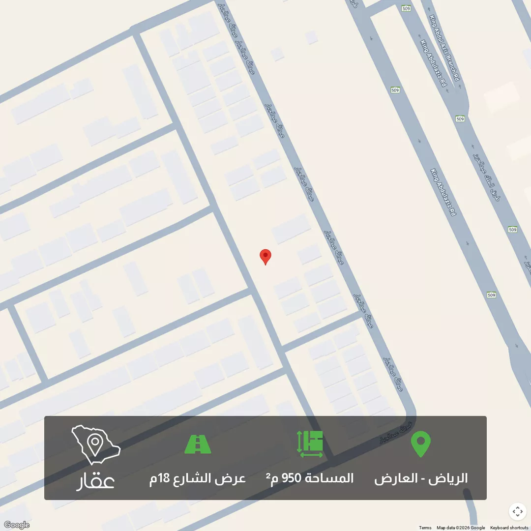 أرض للبيع في شارع عبدالسلام الساسي, حي العارض, مدينة الرياض, منطقة الرياض 1 صورة