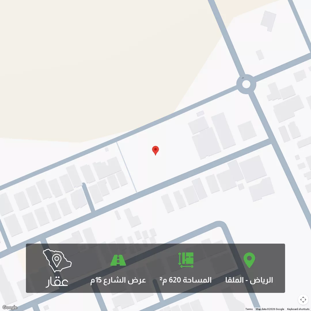 أرض للبيع في شارع رقم 46, حي الملقا, مدينة الرياض, منطقة الرياض 1 صورة