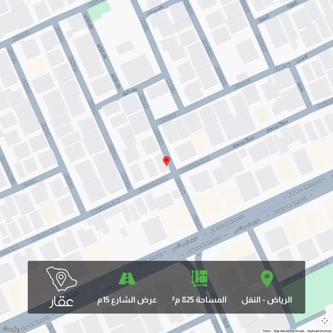 أرض للبيع في شارع عبدالله بن عتيك, حي النفل, مدينة الرياض, منطقة الرياض 1 صورة