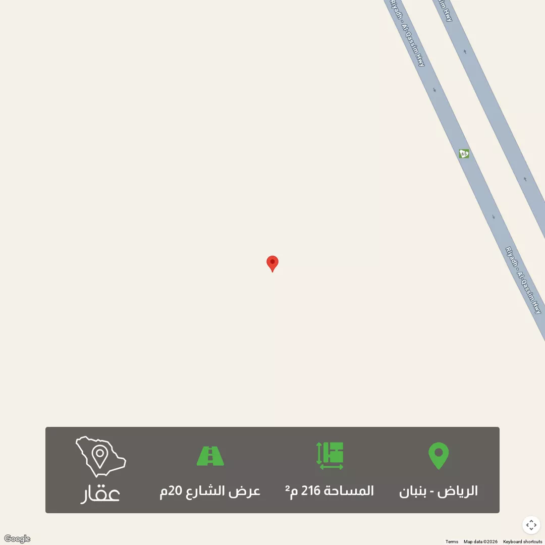 أرض للبيع في حي الخير, مدينة الرياض, منطقة الرياض 1 صورة