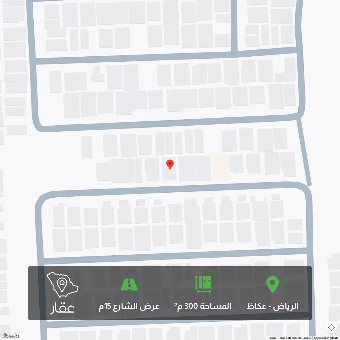 أرض للبيع في شارع شهاب الدين القلقشندي, حي عكاظ, مدينة الرياض, منطقة الرياض 1 صورة