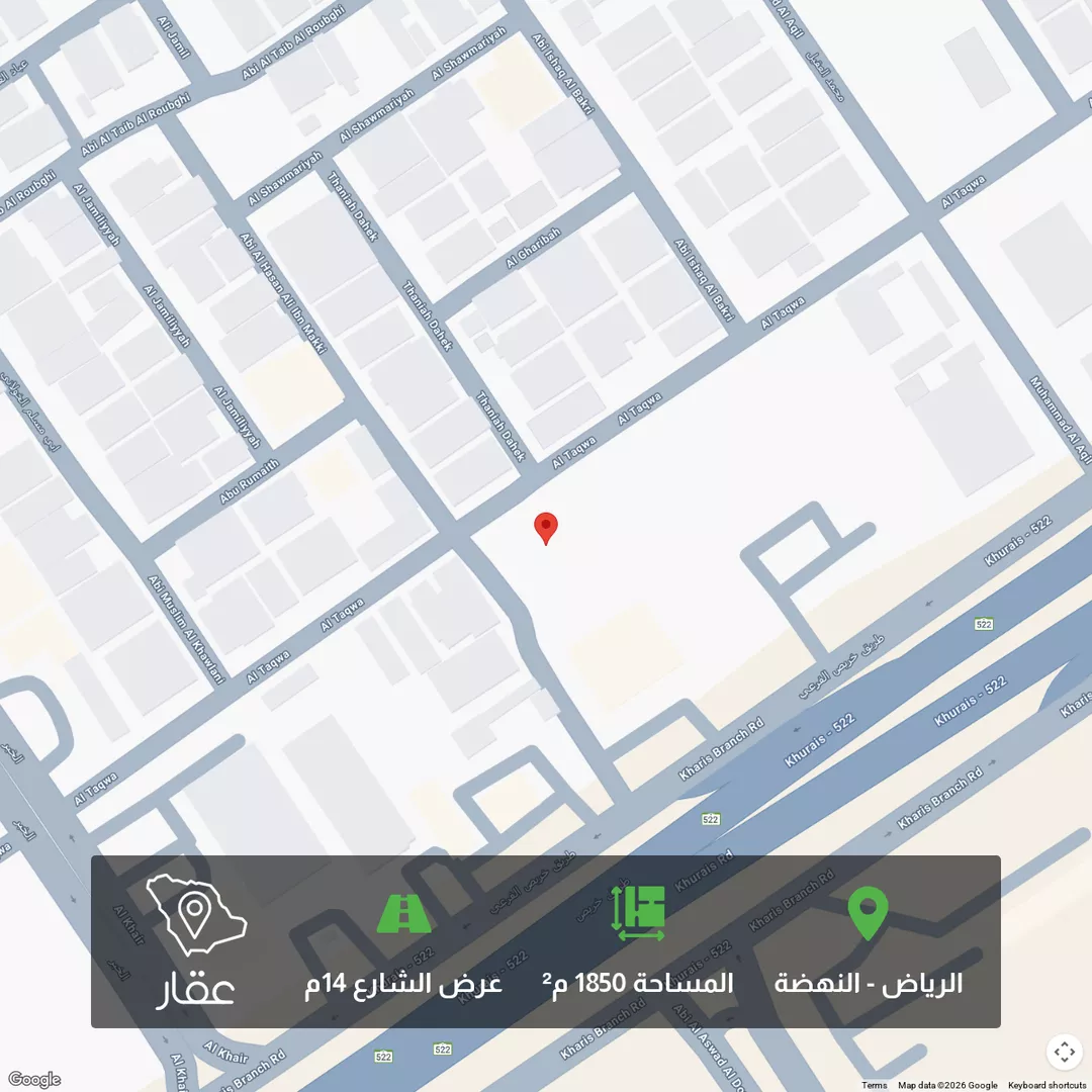 أرض للبيع في شارع التقوى, حي النهضة, مدينة الرياض, منطقة الرياض 1 صورة