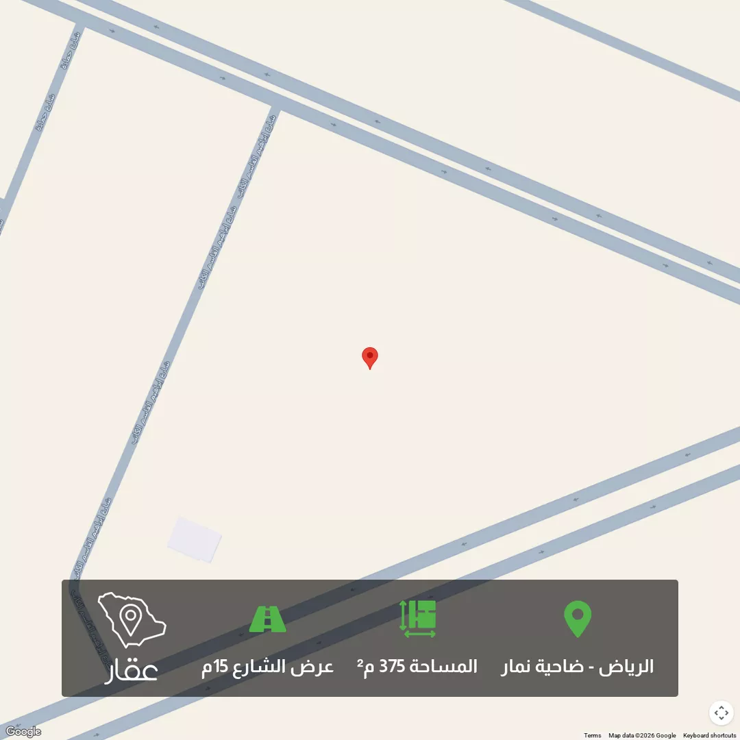 أرض للبيع في حي ضاحية نمار, مدينة الرياض, منطقة الرياض 1 صورة