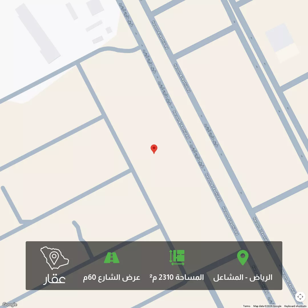 أرض للبيع في شارع الحردة, حي المشاعل, مدينة الرياض, منطقة الرياض 1 صورة