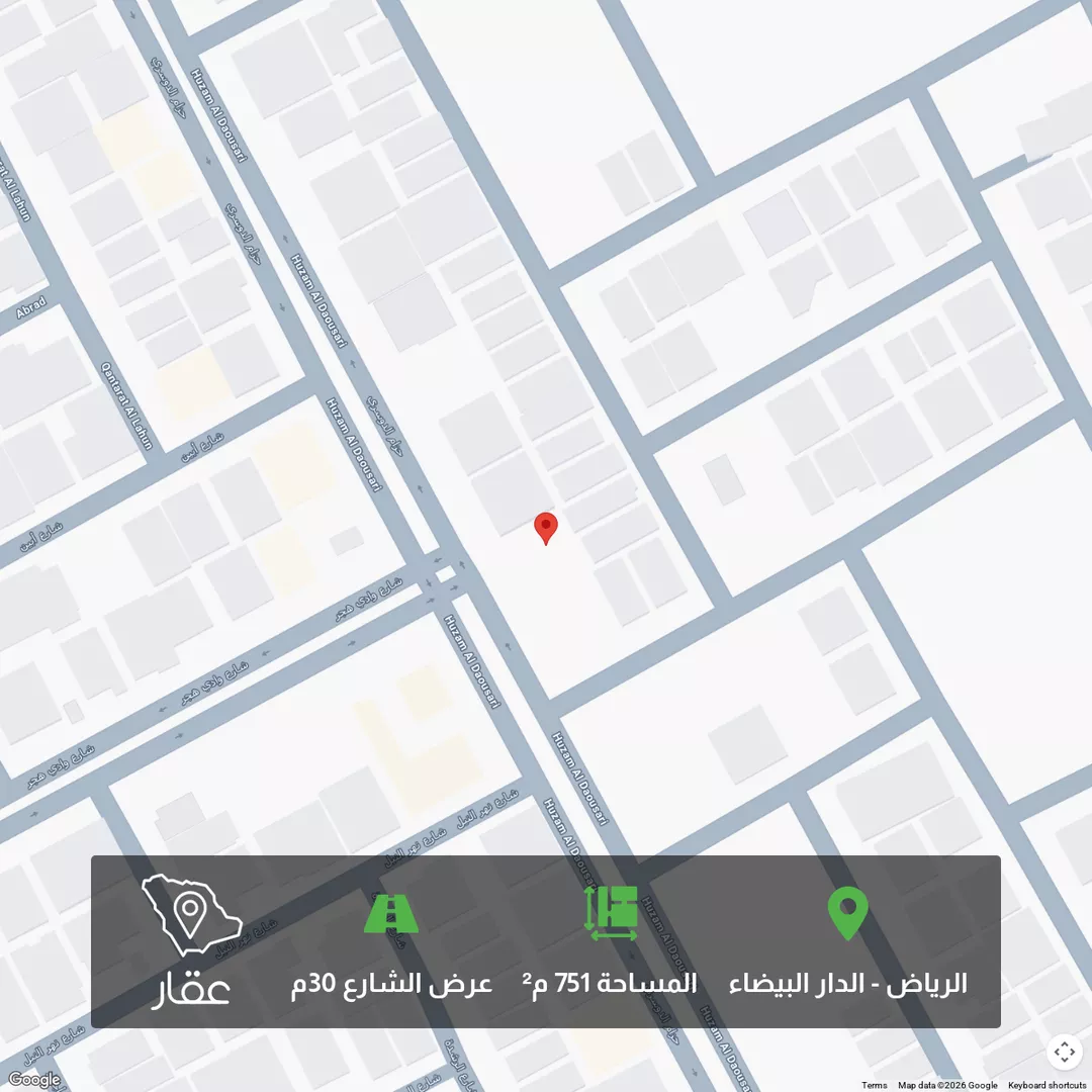 أرض للبيع في شارع حزام الدوسري, حي الدار البيضاء, مدينة الرياض, منطقة الرياض 1 صورة