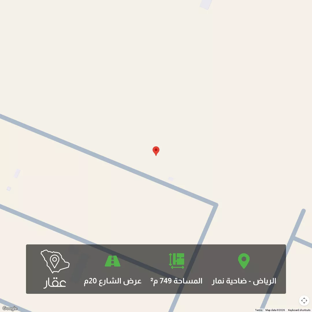 أرض للبيع في شارع الضريب, حي ضاحية نمار, مدينة الرياض, منطقة الرياض 1 صورة