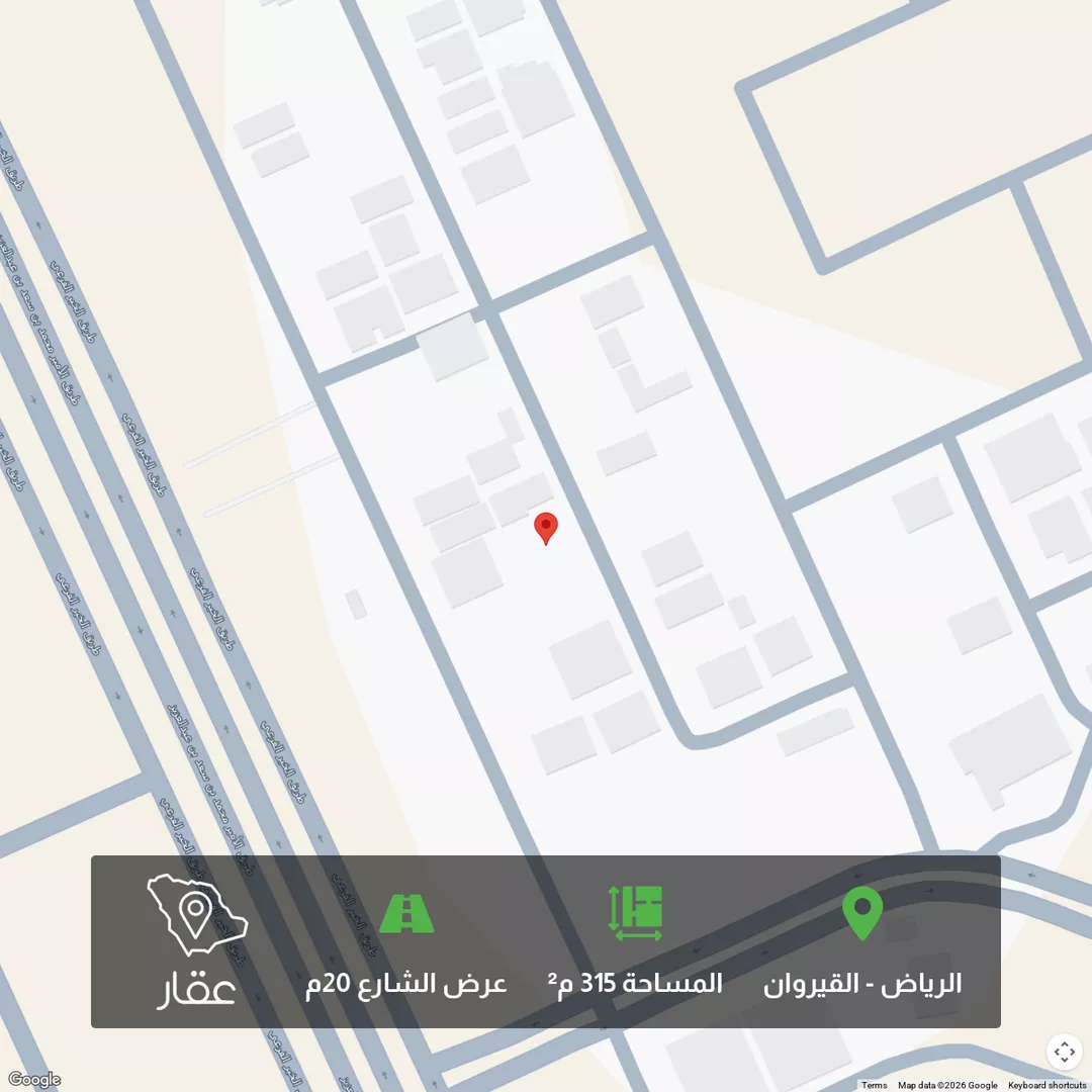أرض للبيع في شارع جمال الدين أبي السعود ظهيرة, حي القيروان, مدينة الرياض, منطقة الرياض 1 صورة