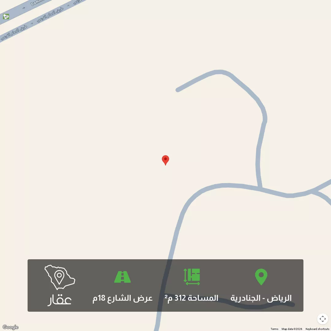 أرض للبيع في حي الجنادرية, مدينة الرياض, منطقة الرياض 1 صورة