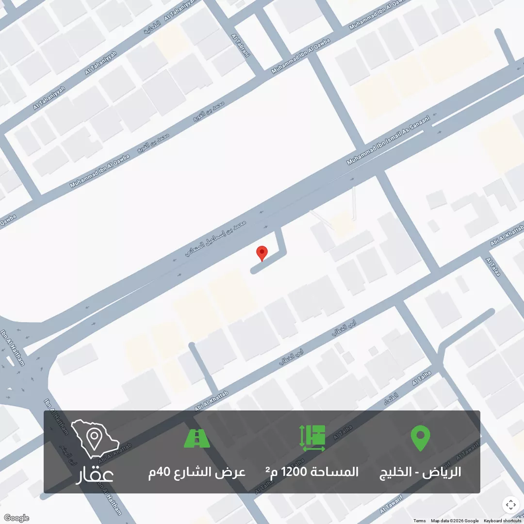 أرض للبيع في شارع الامام محمد اسماعيل الصنفاني, حي الخليج, مدينة الرياض, منطقة الرياض 1 صورة