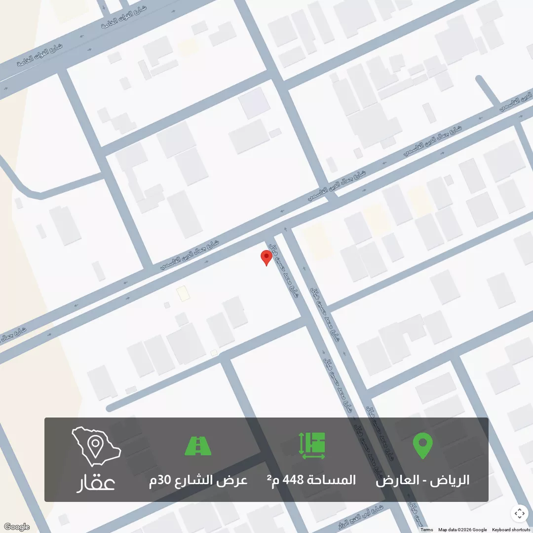 أرض للبيع في شارع جمال الدين القاسمي, حي العارض, مدينة الرياض, منطقة الرياض 1 صورة