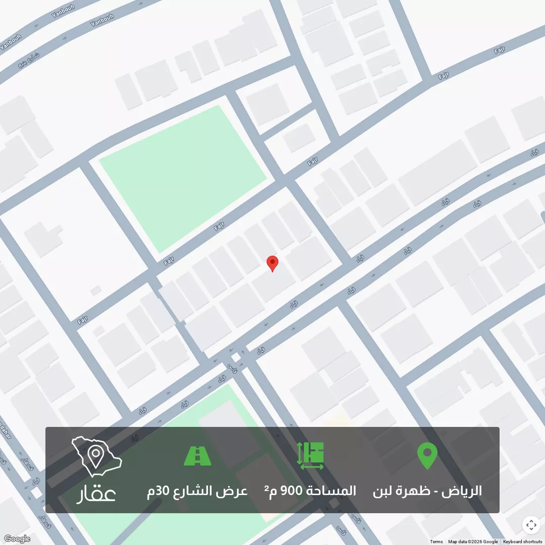 أرض للبيع في شارع قباء, حي ظهرة لبن, مدينة الرياض, منطقة الرياض 1 صورة