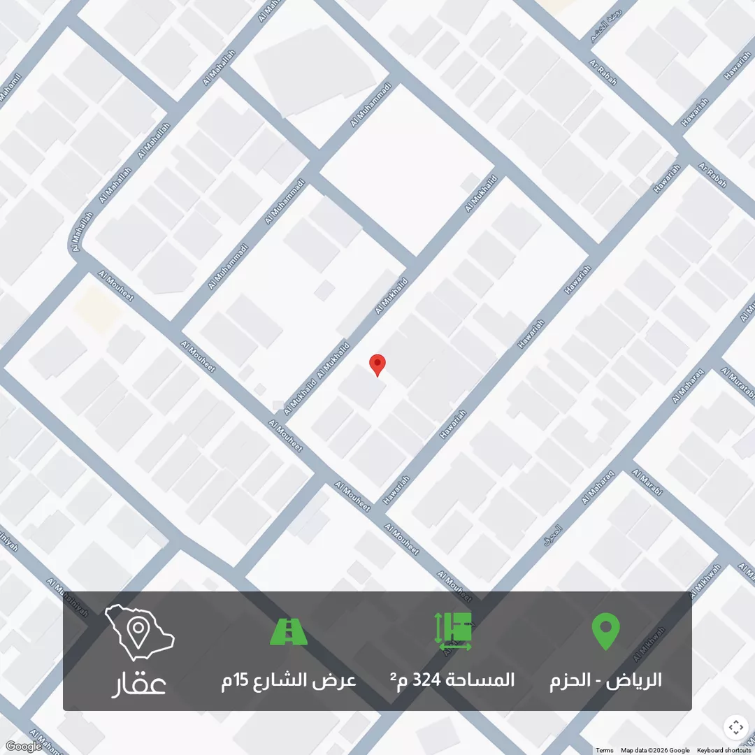 أرض للبيع في شارع المخالد, حي الحزم, مدينة الرياض, منطقة الرياض 1 صورة