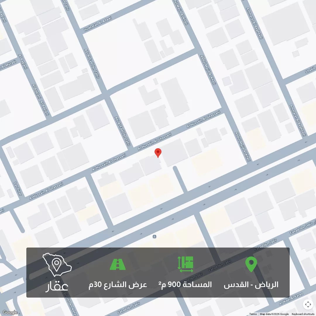 أرض للبيع في شارع ??لحسين الغساني, حي القدس, مدينة الرياض, منطقة الرياض 1 صورة