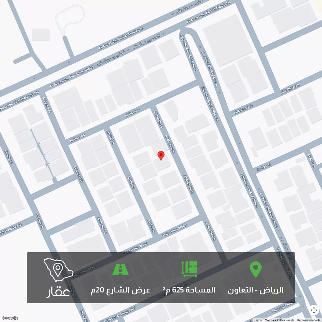 أرض للبيع في شارع المداهيش, حي التعاون, مدينة الرياض, منطقة الرياض 1 صورة