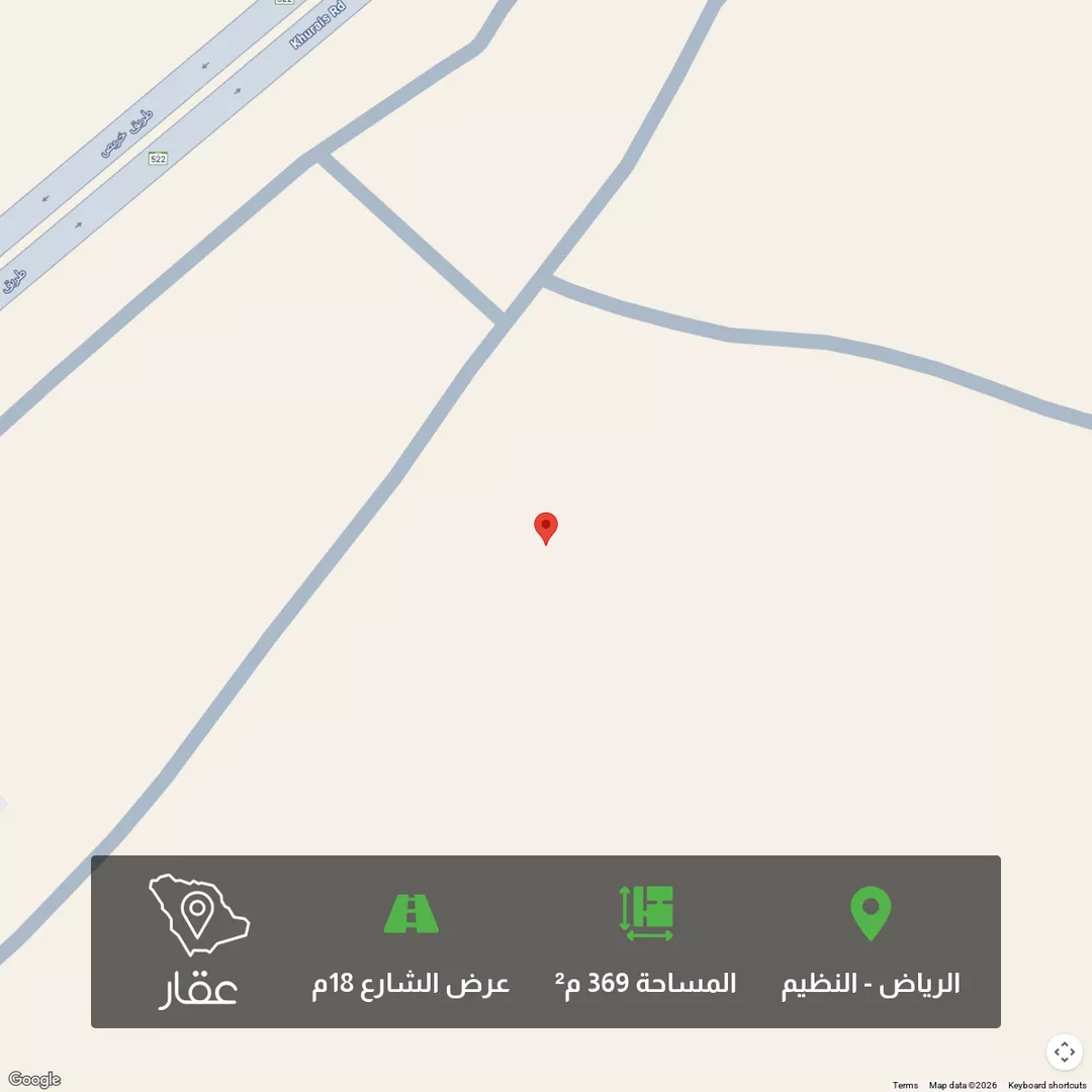 أرض للبيع في شارع 0000, حي النظيم, مدينة الرياض, منطقة الرياض 1 صورة