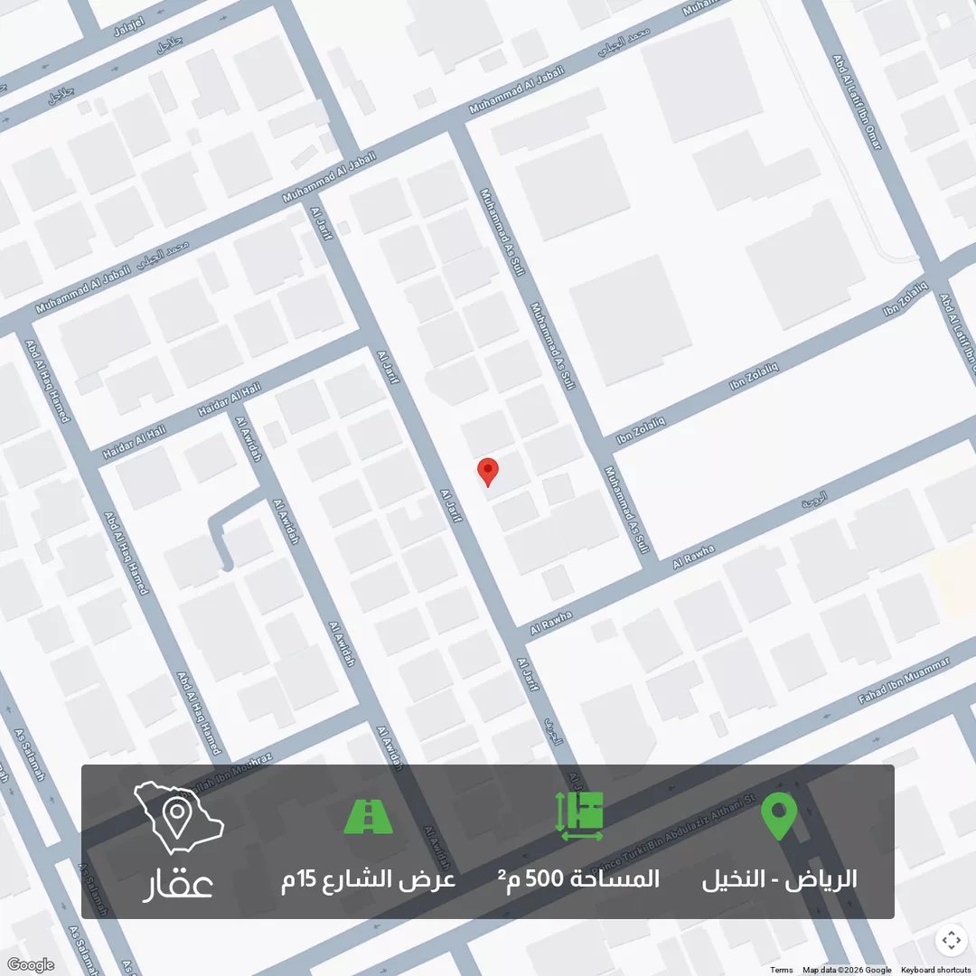 أرض للبيع في شارع الجريف, حي النخيل, مدينة الرياض, منطقة الرياض 1 صورة