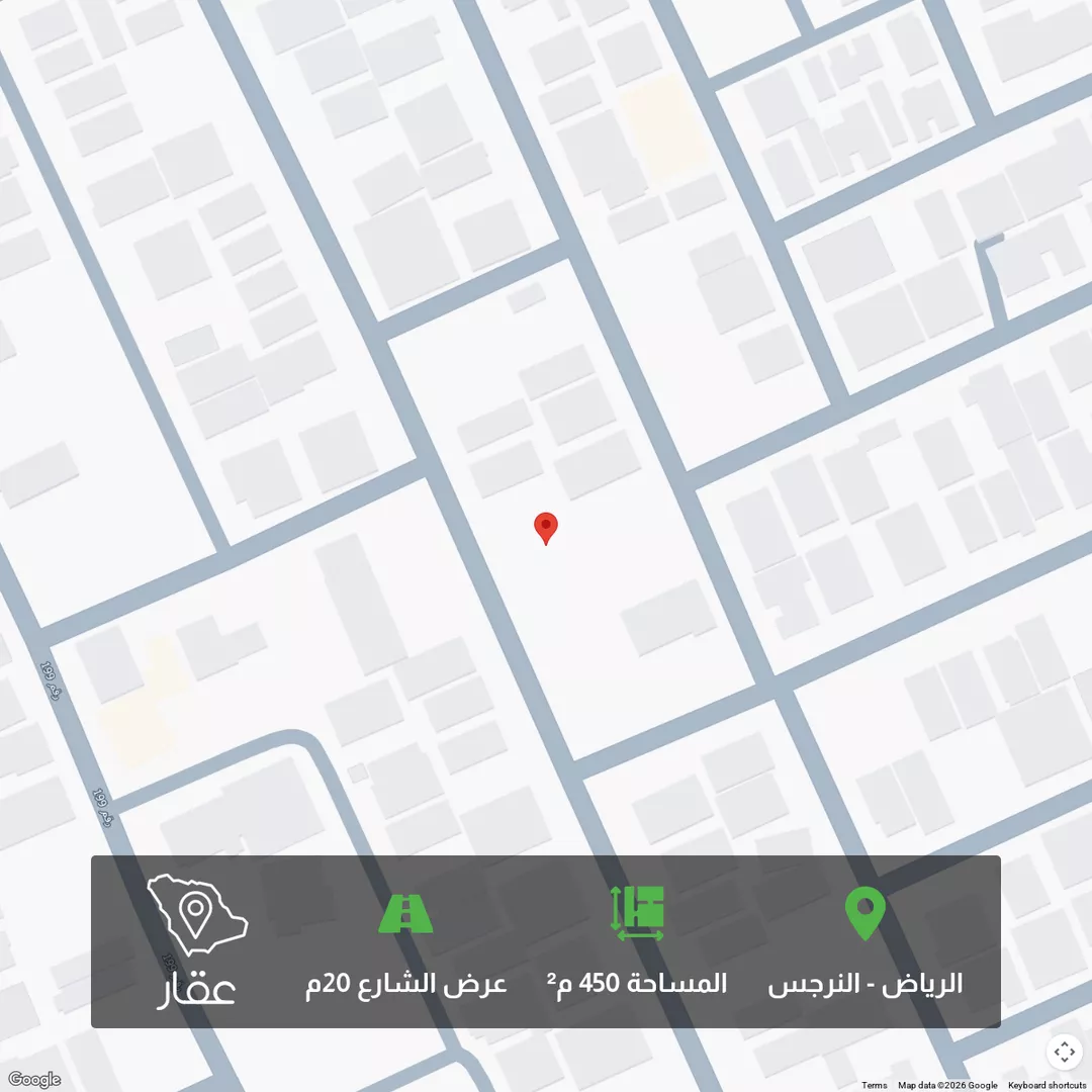 أرض للبيع في شارع رقم 205, حي النرجس, مدينة الرياض, منطقة الرياض 1 صورة