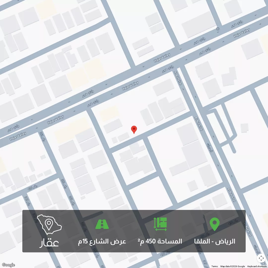 أرض للبيع في شارع رقم 418, حي الملقا, مدينة الرياض, منطقة الرياض 1 صورة