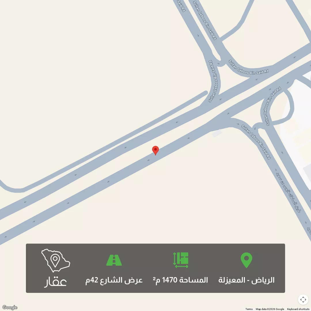 أرض للبيع في شارع الشيخ عيسى بن سلمان آل خليفة, حي المعيزيلة, مدينة الرياض, منطقة الرياض 1 صورة