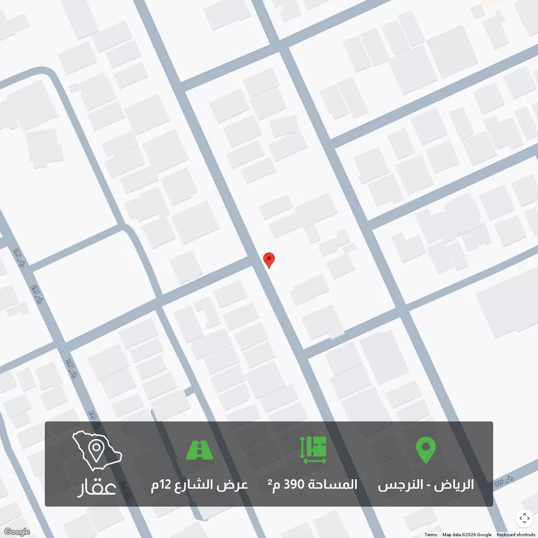 أرض للبيع في شارع 7166, حي النرجس, مدينة الرياض, منطقة الرياض 1 صورة