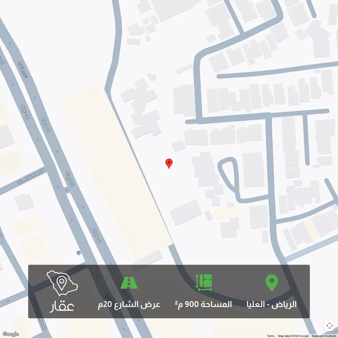 أرض للبيع في شارع التاجر, حي العليا, مدينة الرياض, منطقة الرياض 1 صورة