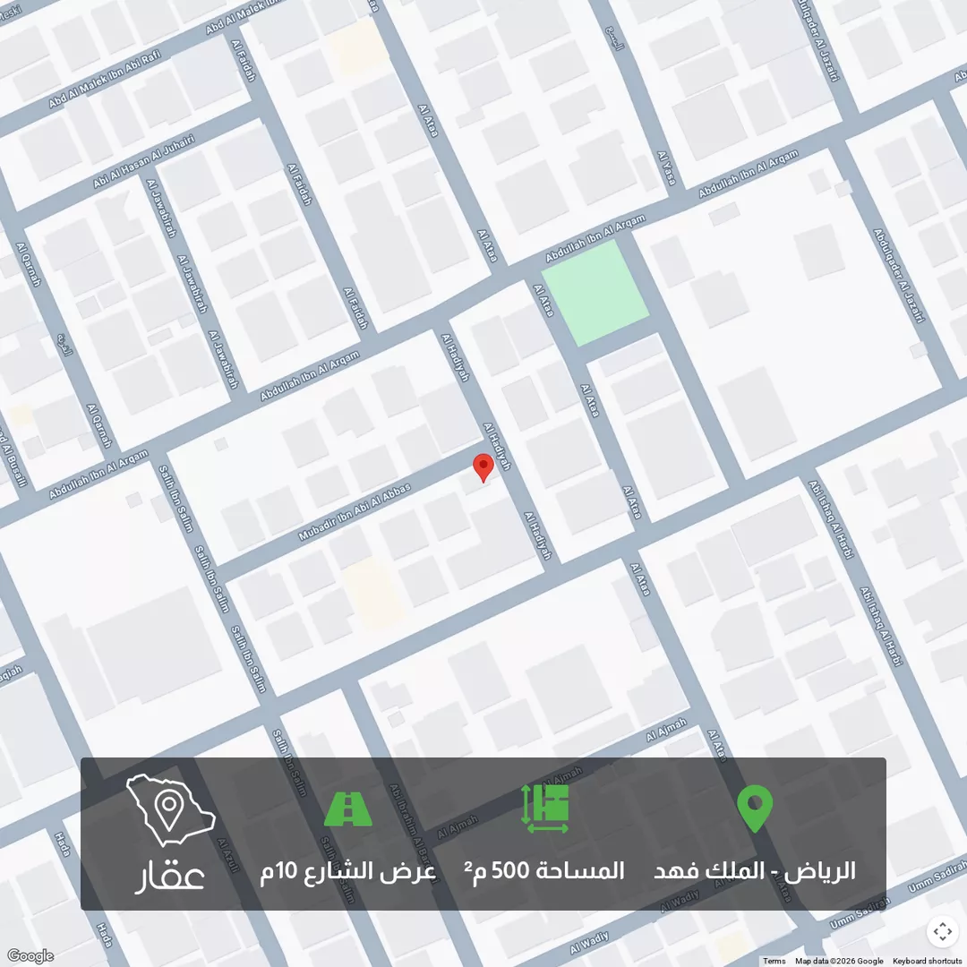 أرض للبيع في شارع مبادر بن أبي العباس, حي الملك فهد, مدينة الرياض, منطقة الرياض 1 صورة