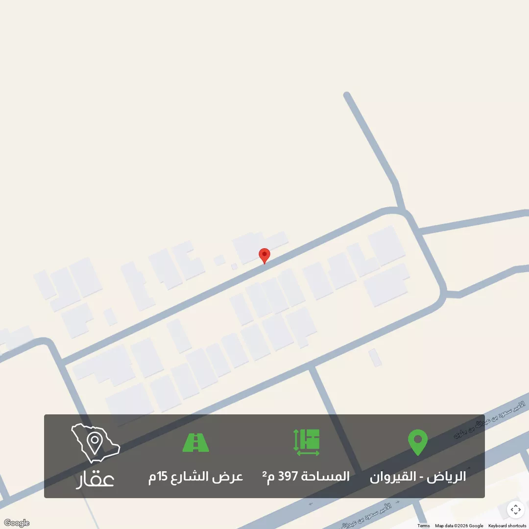 أرض للبيع في شارع محمد بن أبي المظفر ، حي القيروان ، الرياض ، منطقة الرياض 1 صورة