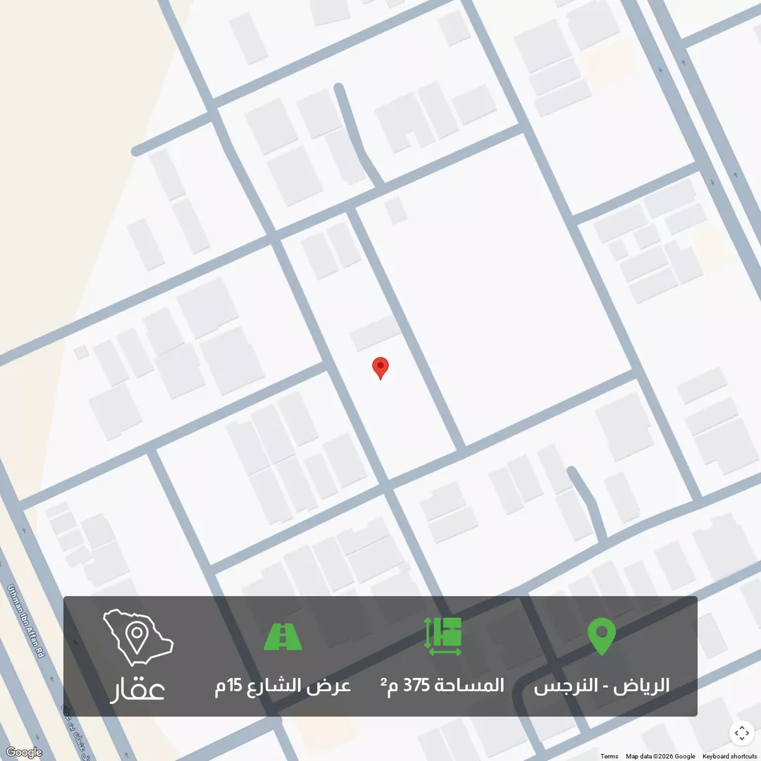 أرض للبيع في شارع أحمد بن خالد بن الجباب, حي النرجس, مدينة الرياض, منطقة الرياض 1 صورة