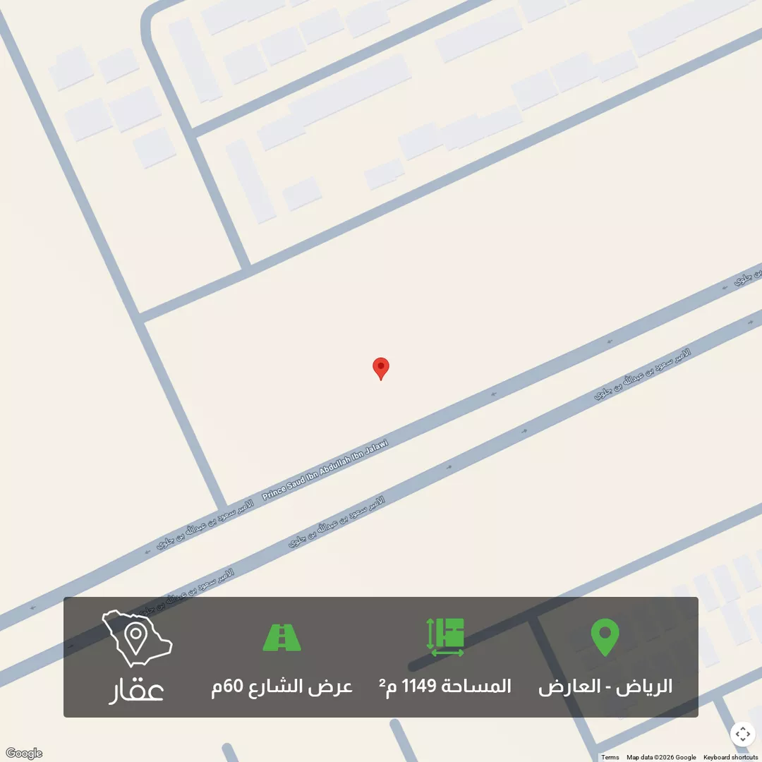 أرض للبيع في شارع الامير سعود ابن عبدالله ابن جلوي, حي العارض, مدينة الرياض, منطقة الرياض 1 صورة