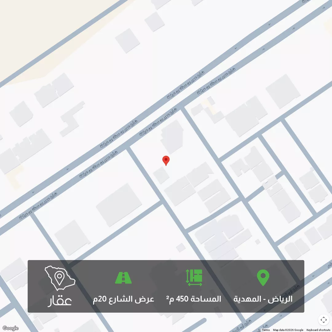 أرض للبيع في شارع عبدالله بن أبي الوليد, حي المهدية, مدينة الرياض, منطقة الرياض 1 صورة