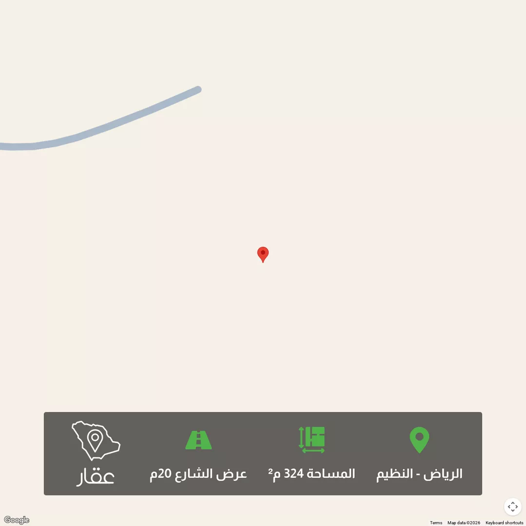 أرض للبيع في شارع علي بن حسين صيرفي , حي النظيم, مدينة الرياض, منطقة الرياض 1 صورة