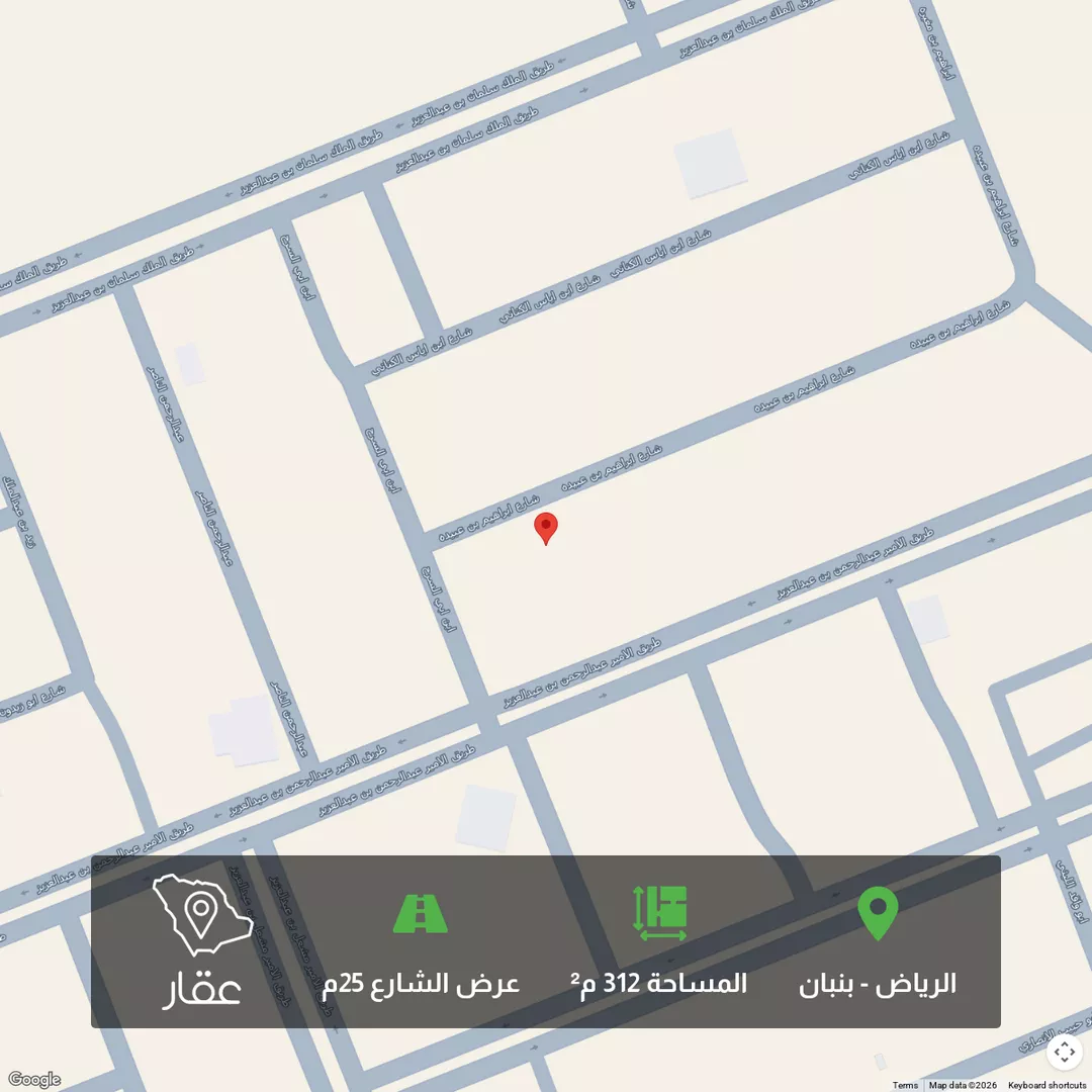 أرض للبيع في شارع عبدالرحمن الناصر, حي ملهم, مدينة ملهم, منطقة الرياض 1 صورة