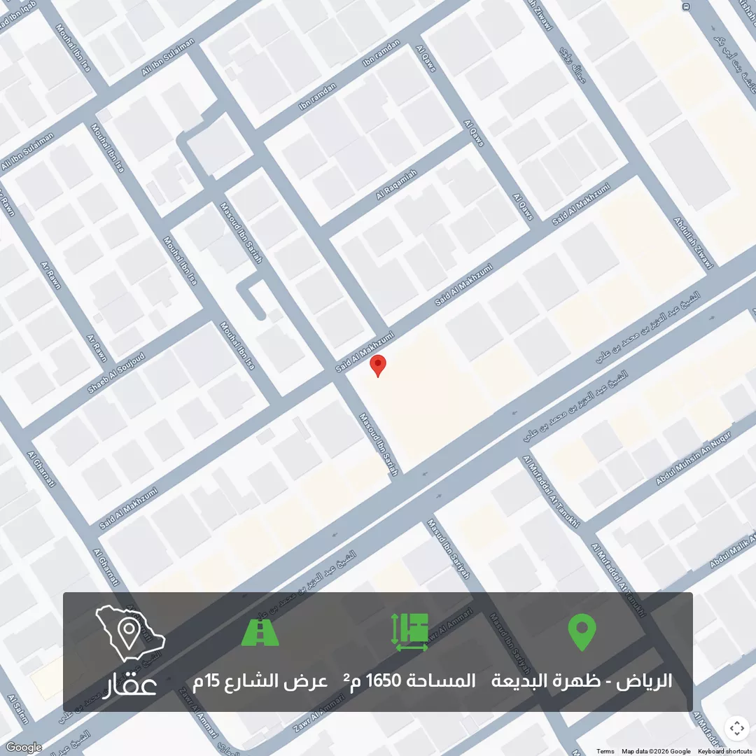 أرض للبيع في شارع سعيد المخزومي, حي ظهرة البديعة, مدينة الرياض, منطقة الرياض 1 صورة