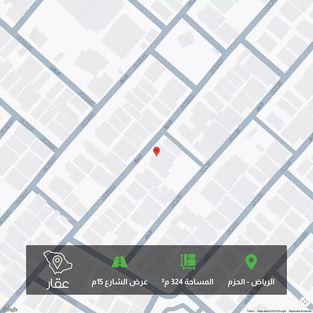 أرض للبيع في شارع المخواة, حي الحزم, مدينة الرياض, منطقة الرياض 1 صورة