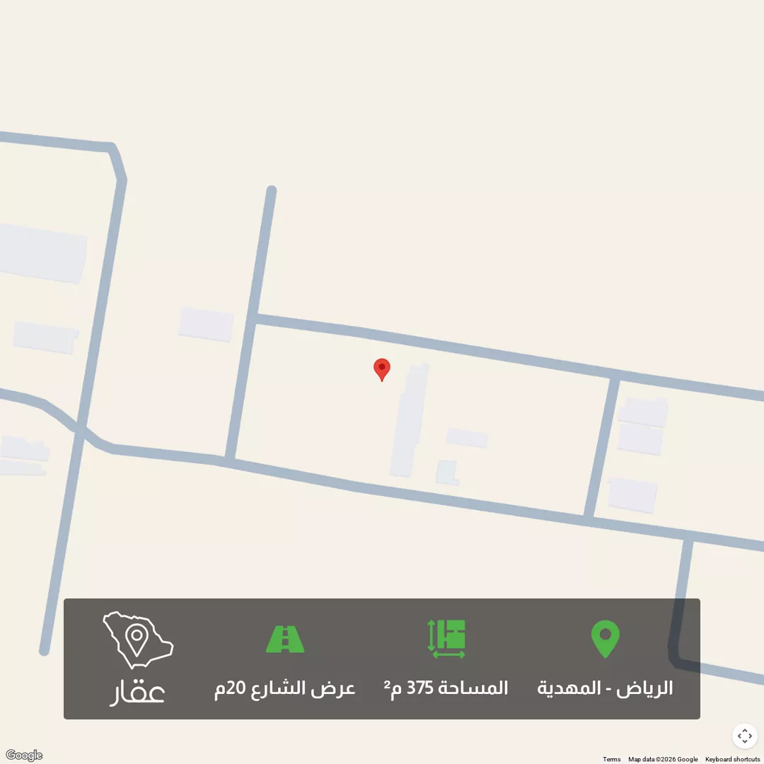 أرض للبيع في حي المهدية, مدينة الرياض, منطقة الرياض 1 صورة